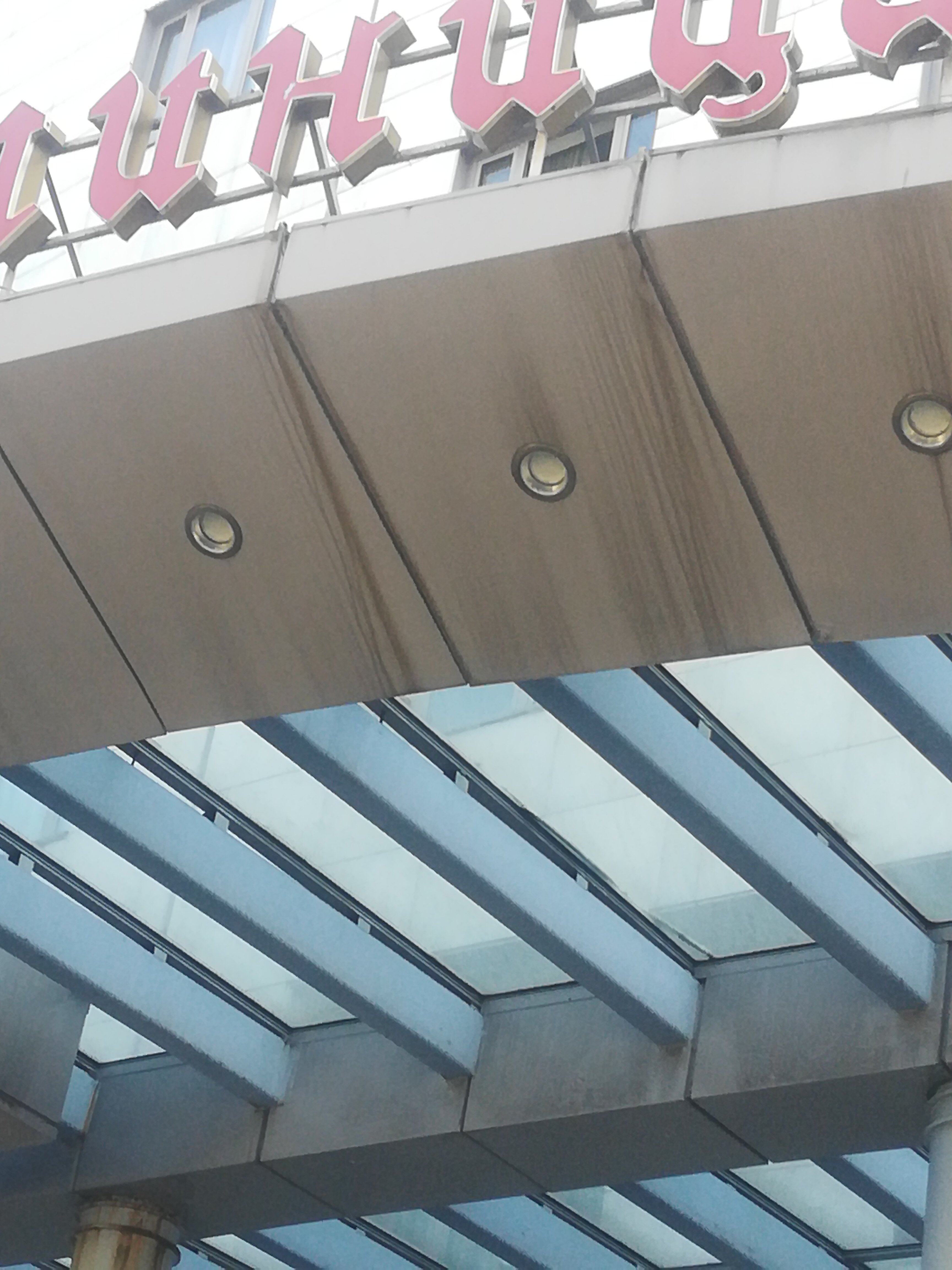 Фото Каравелла