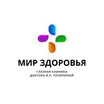 Logotip