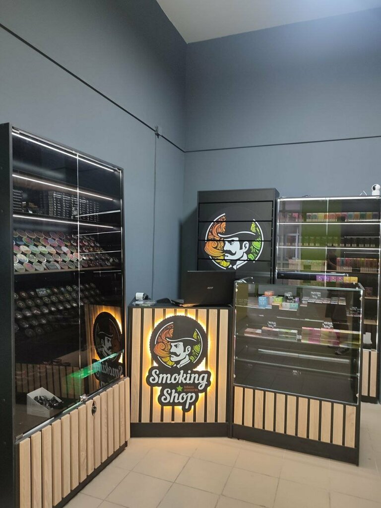 Tobacco and smoking accessories shop Smoking Shop, Kotelniki, photo