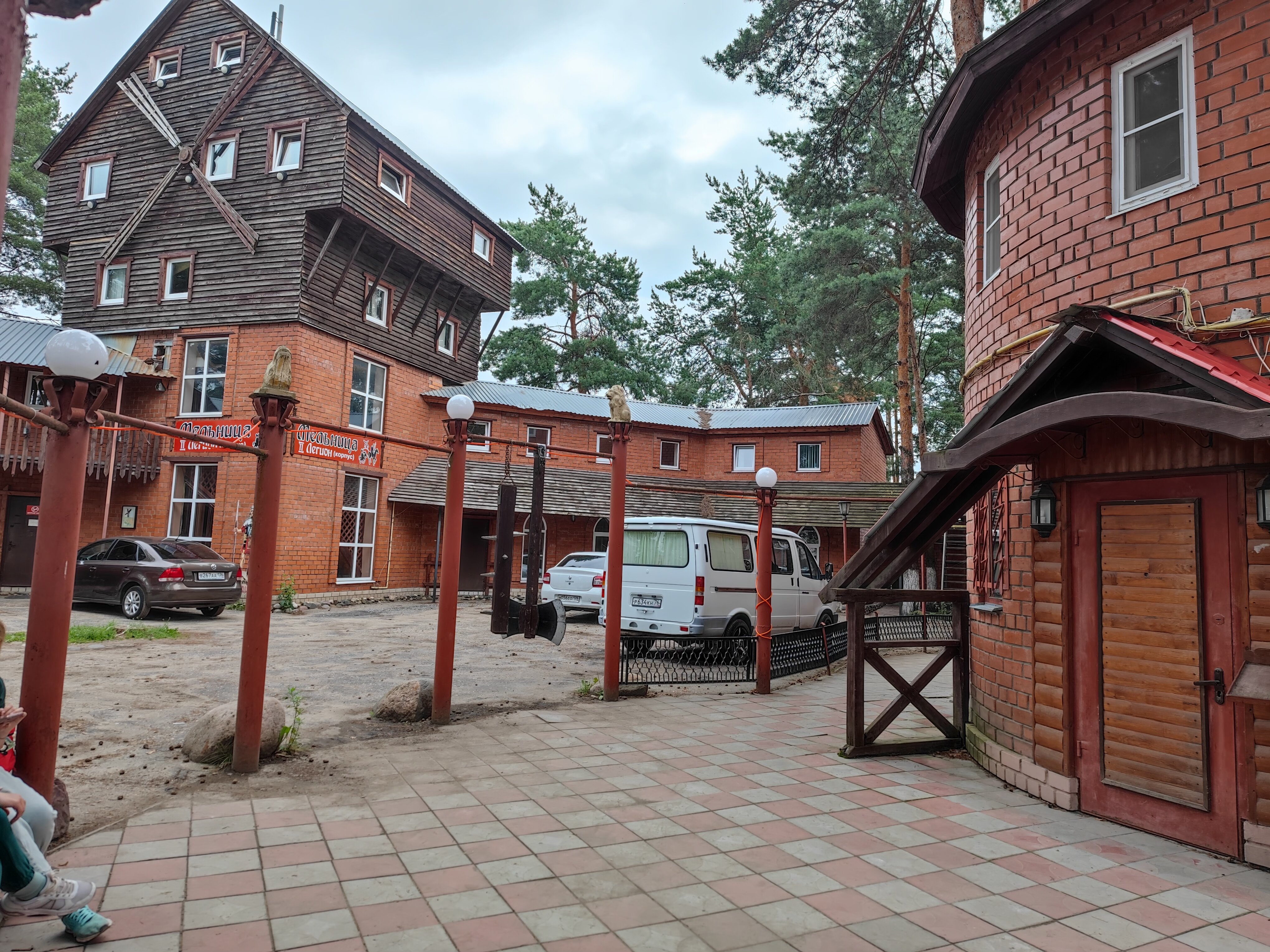 Фото Рубикон