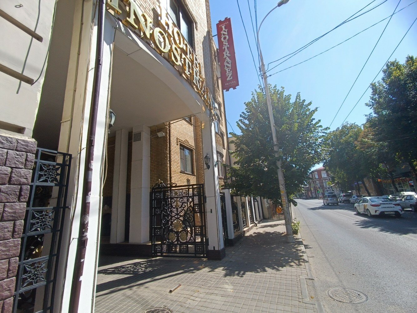 Фото Иностранец