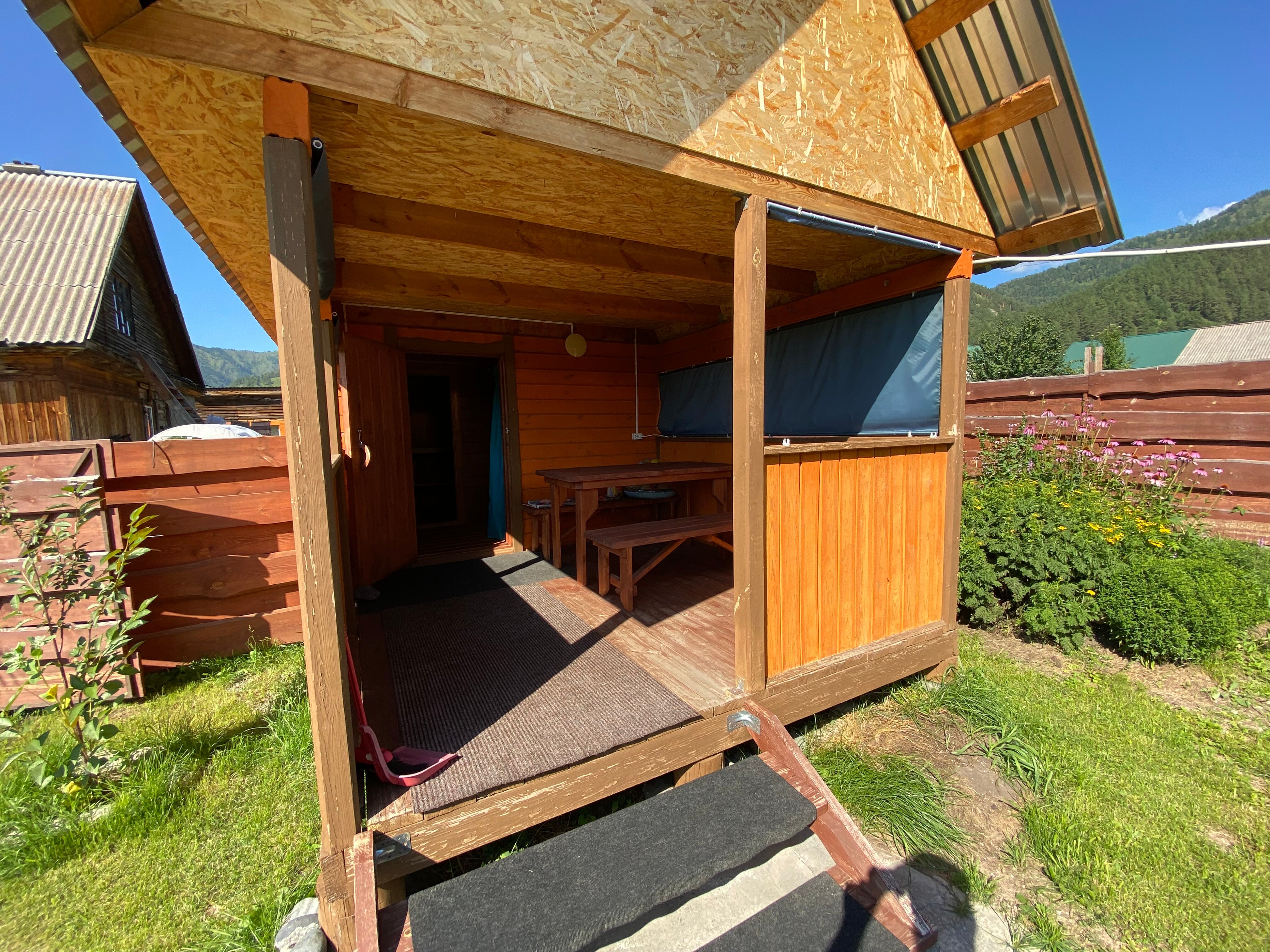 Фото Усадьба Оранжевое Лето