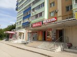МебельК (Planned residential area Moskovskiy, Krupskoy Street, 17к1), kitchen furniture