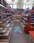 Канц-маркет (ulitsa Umara Aliyeva, 81), stationery store
