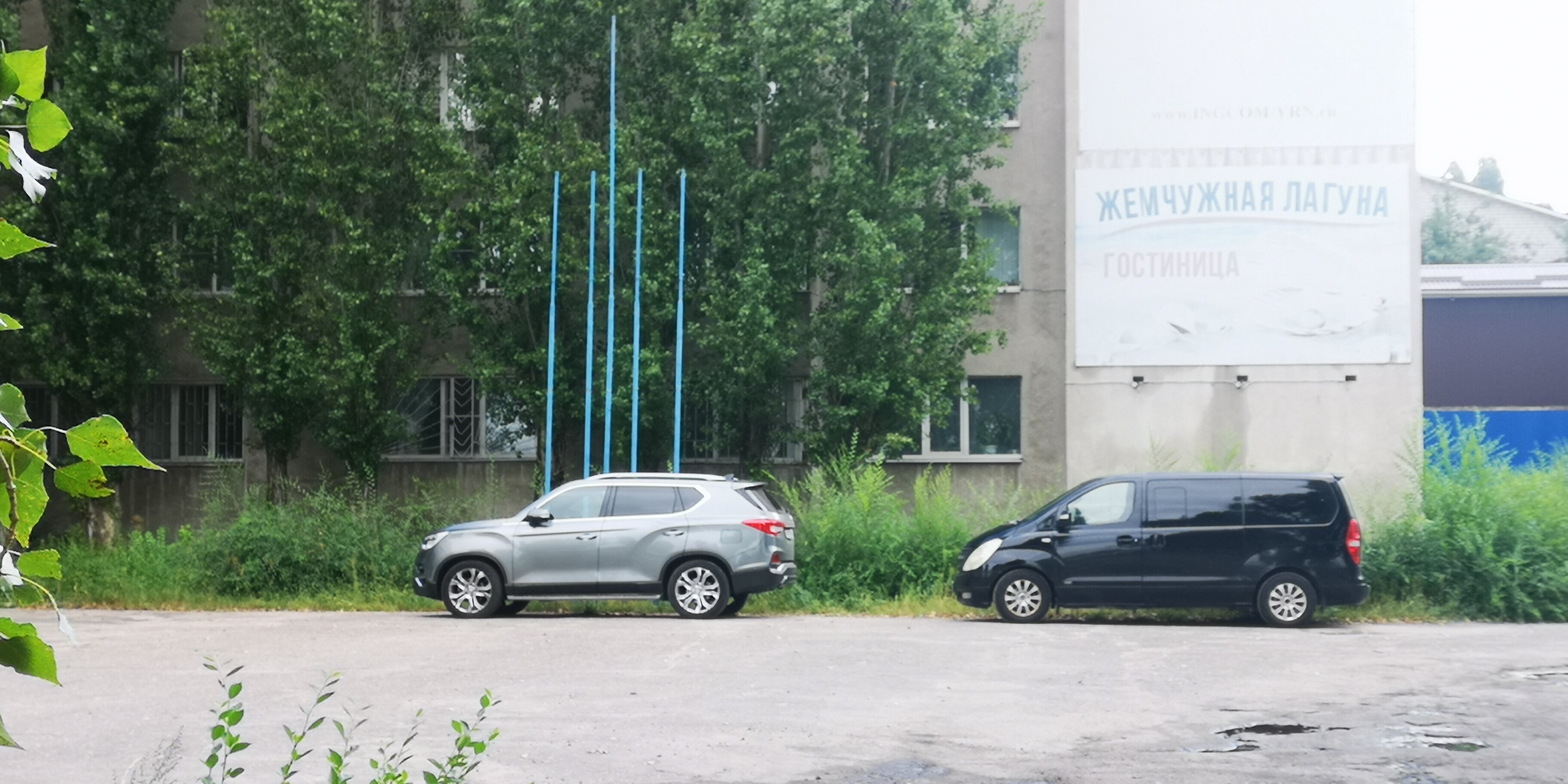 Фото Жемчужная Лагуна