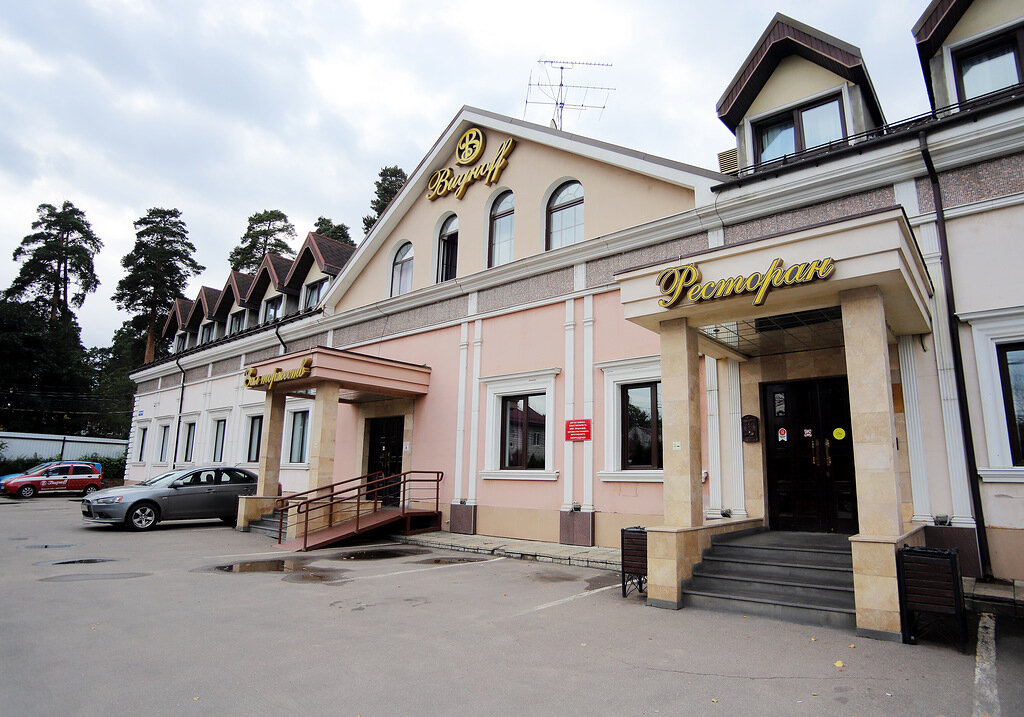 Фото Видноff