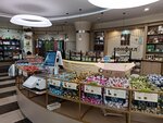 Konfil (Komsomolskaya Street, 6), confectionary