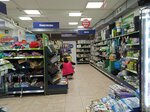 Fix Price (derevnya Kondratovo, ulitsa Kultury, 2), home goods store