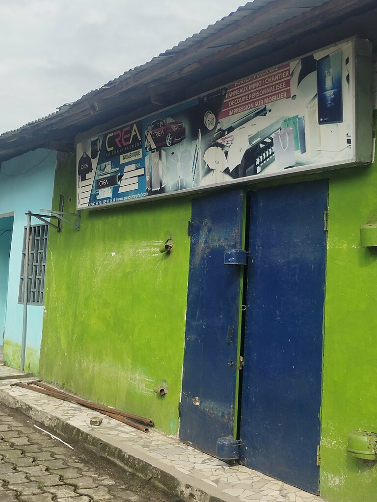 Copy center Crea, Douala, photo