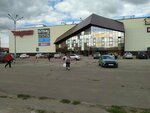 Grand Store (просп. Бухар Жырау, 86, Караганда), торговый центр в Караганде