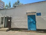 Liftstroyservice (Abylai Khan Avenue, 51/1), ascensores, equipos de elevación