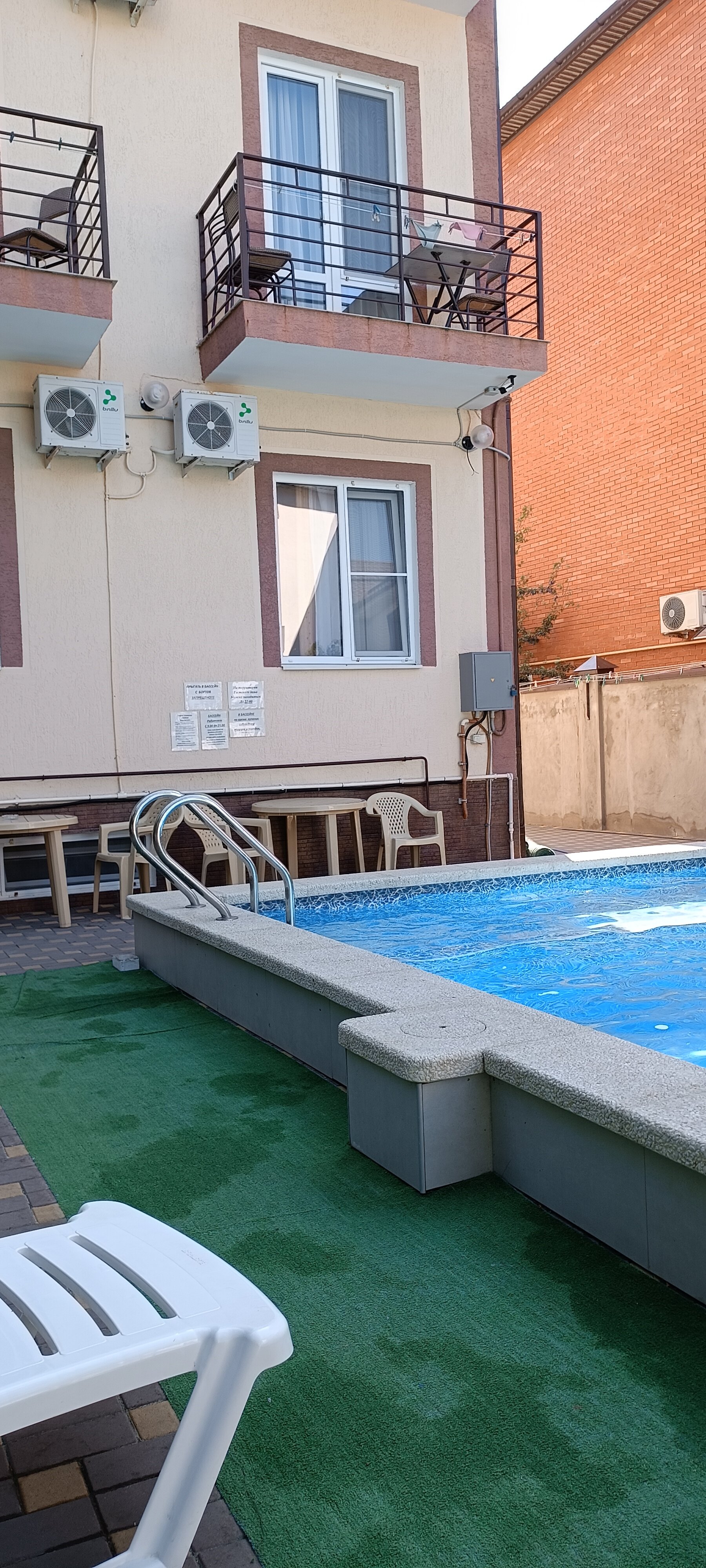 Фото Надежда