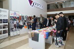 Viptex Fashion (Bursa, Osmangazi, İnönü Cad., 107/1), organization and maintenance of exhibitions