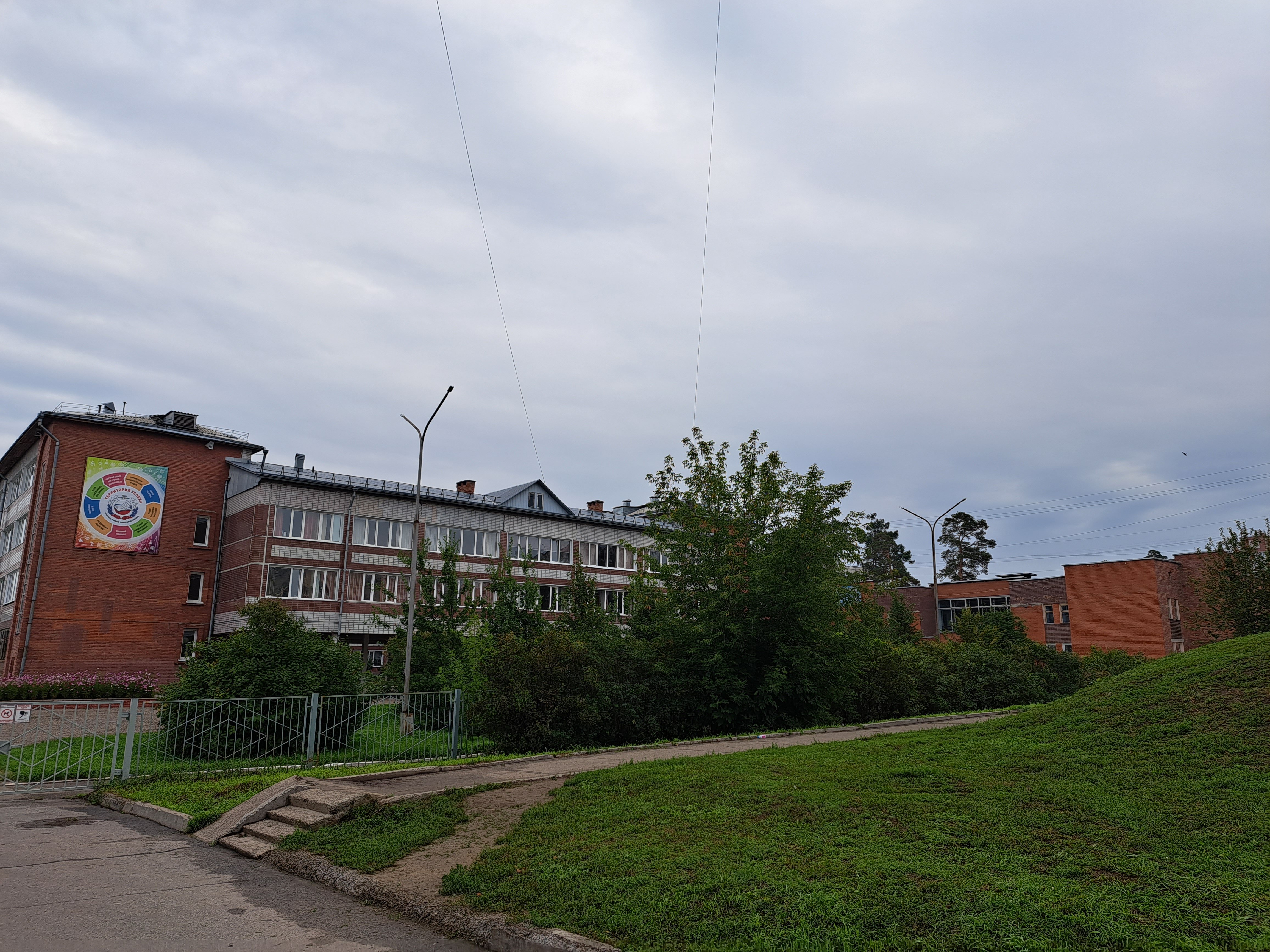 В школах Здвинского района с 1 сентября 2023 начнут действовать нововведения - С