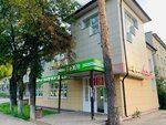ЦирюльникЪ (Moskovskiy prospekt, 40А), hairdresser