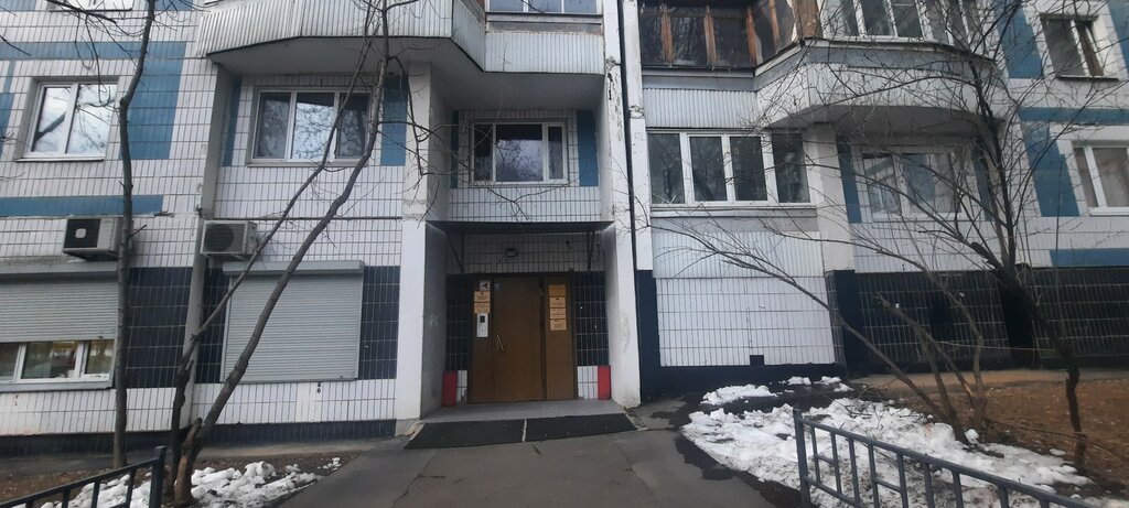 Stationery wholesale ТД СпецСнаб, Moscow, photo