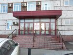 КрепостЪ (Bardina Avenue, 26), real estate agency