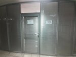 Торговый дом СТ (Lenina Street, 57), water treatment, water treatment equipment