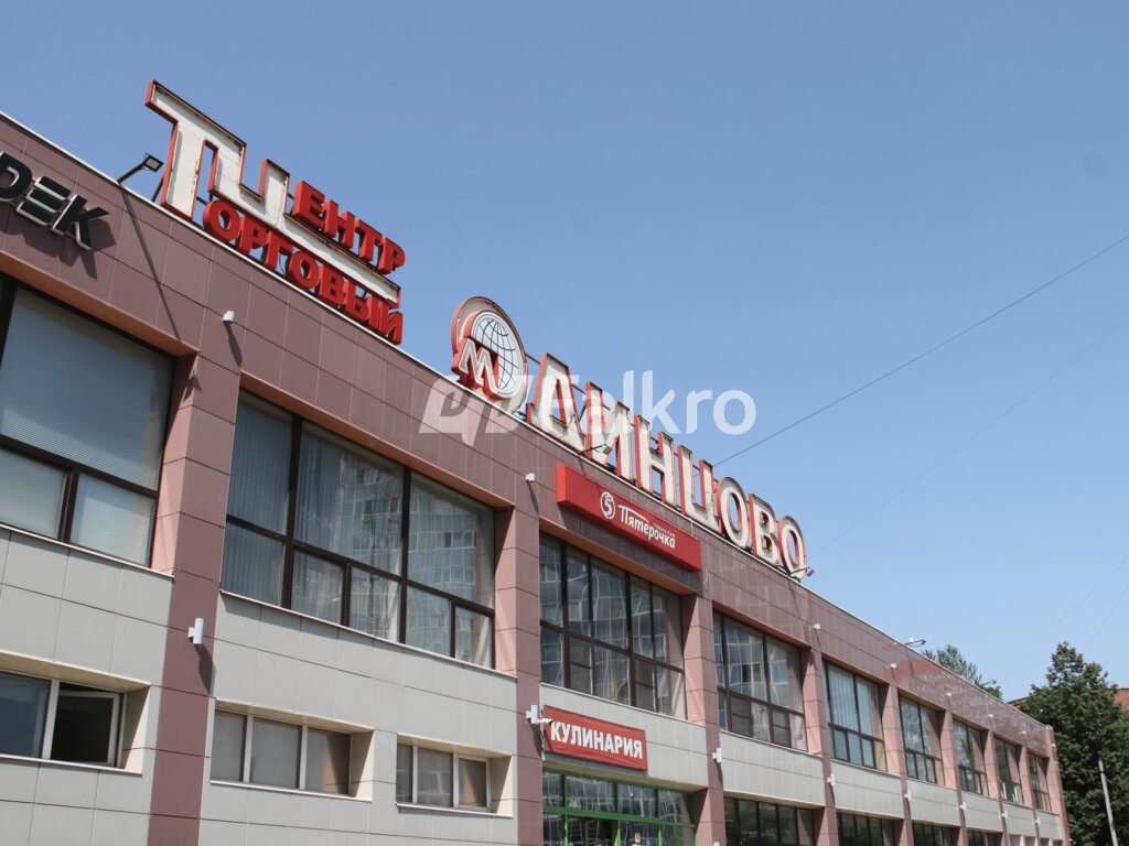 Construction company Falkro, Odincovo, photo