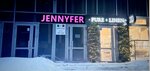 Jennyfer (Kommunisticheskaya Street, 78), clothing store