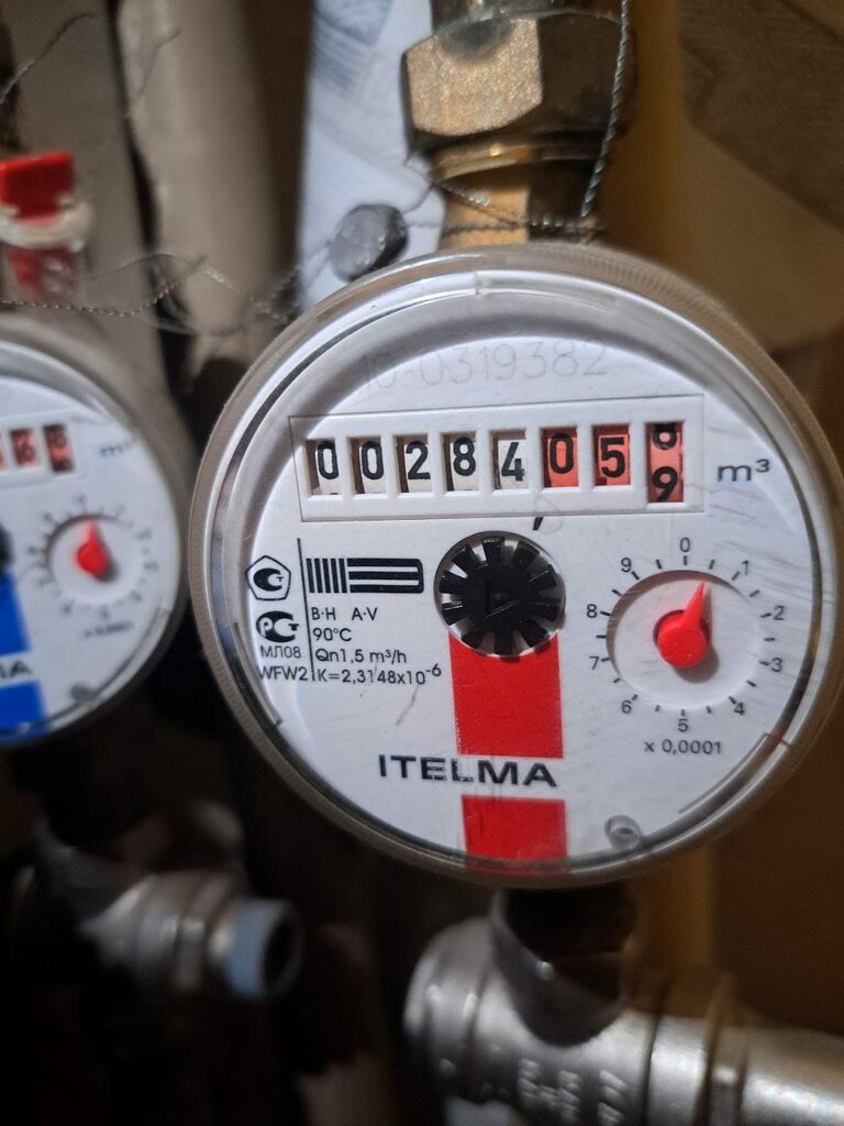 Contadores y dispositivos de medición Водосчётчики, газосчётчики, теплосчётчики, , foto