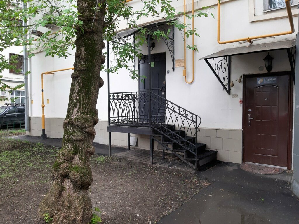 Medical laboratory Alumed, Moscow, photo