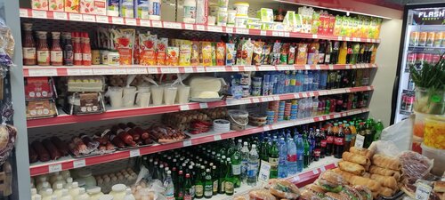 محل بقالة Products ، ، صورة