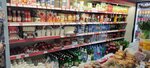 Products (aul Sary-Tyuz, ulitsa Bashlayeva, 1), grocery