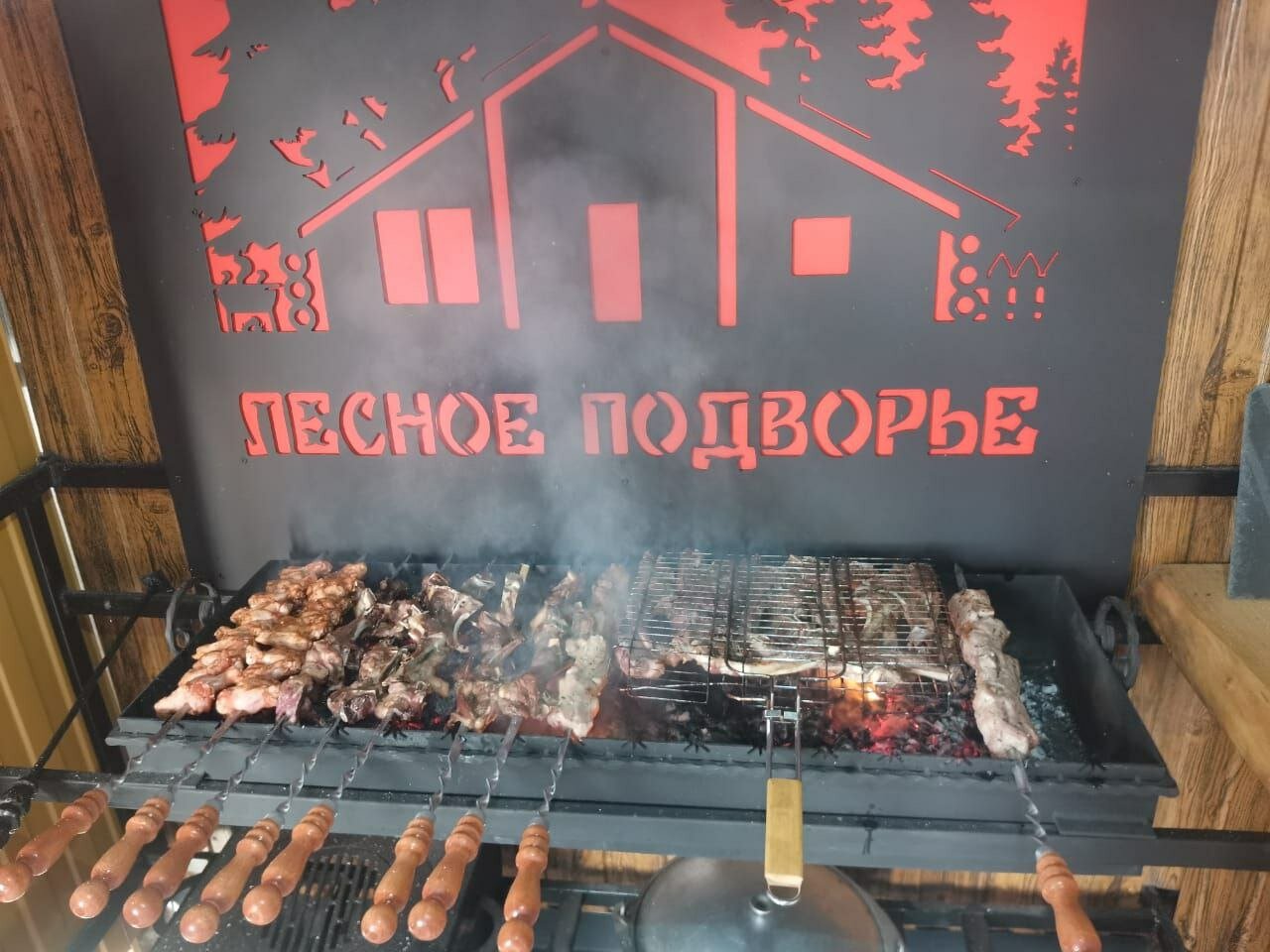 Фото Лесное подворье