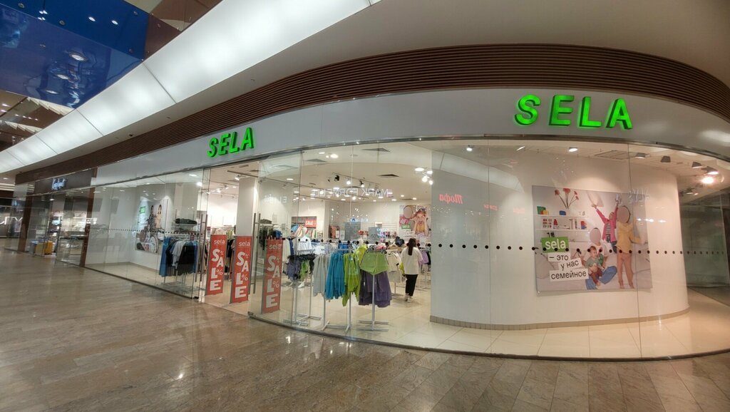 Clothing store Sela, Vladimir, photo