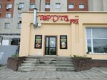 Tortuga (gorodskoy okrug Nizhniy Novgorod, Kanavinskiy City District, Mescherskoye Ozero Microdistrict, Mescherskiy Boulevard, 3к1), cafetería