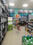 Topdetal.ru (Kalinina Street, 27), auto parts and auto goods store