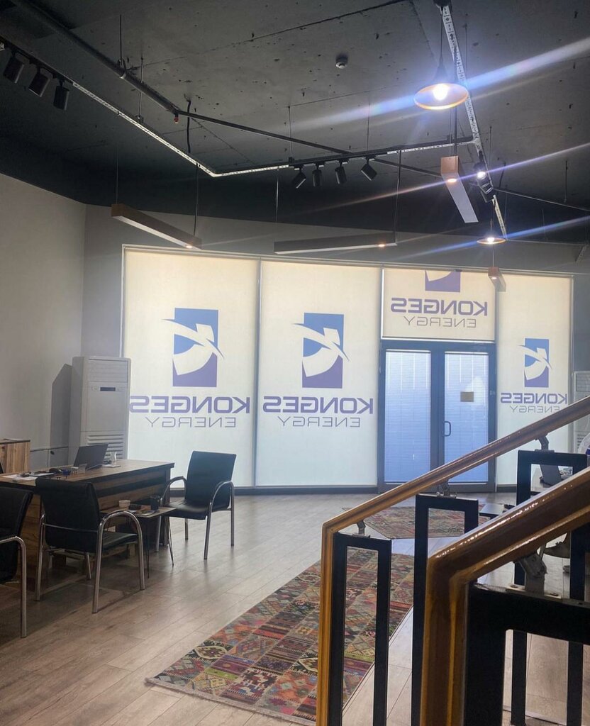 Engineering Konges Energy, Konya, photo