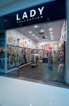 Lady Collection (Koli Myagotina street, 8), jewelry shop