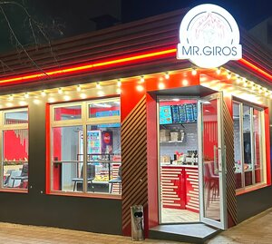 Fast food Mister Giros, Anapa, photo