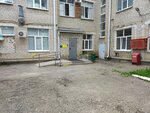 Рентгенологическое отделение Городской Клинической Больницы № 3, ГБУЗ (Lenina Street, 417), departamento del hospital