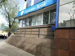 Eurasian Bank (Aytkes Ibraev Street, 153), terminal de pago