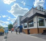 Megakants (ulitsa Bezymenskogo, 17), stationery store