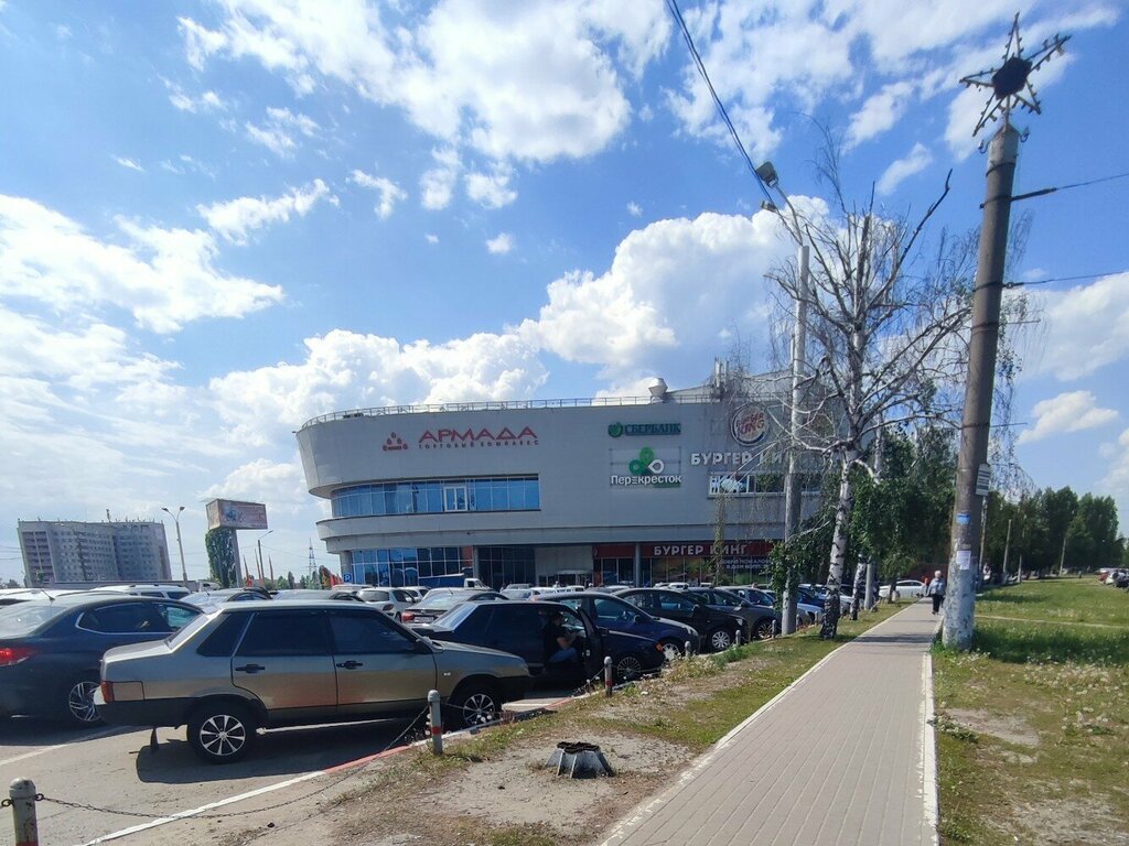 ATM Bank Uralsib, Voronezh, photo