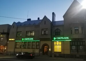 Кредиты на выгодных условиях