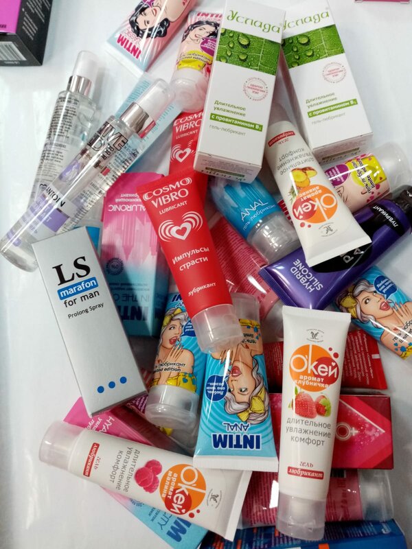 Порно ана син Раске