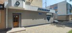Лиадент (prospekt Karla Marksa, 82), dental clinic