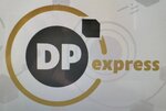 Dp Express (Sotsialisticheskiy Avenue, 38), point of delivery