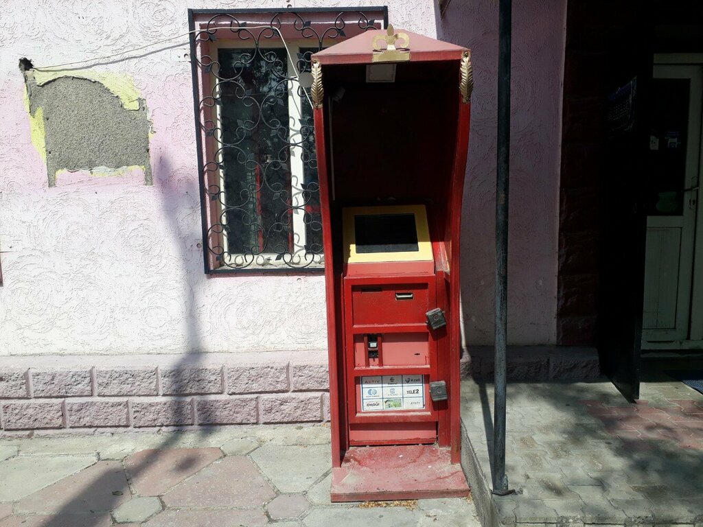 Payment terminal Прием платежей, Chimkent, photo
