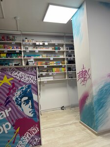 Vapar shop (Алеутская ул., 11, Владивосток), вейп-шоп во Владивостоке