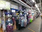 Ритм (Yermaka Street, 49), knitwear