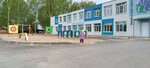 Детский сад Василёк (Школьная ул., 16, село Ямново), детский сад, ясли в Нижегородской области
