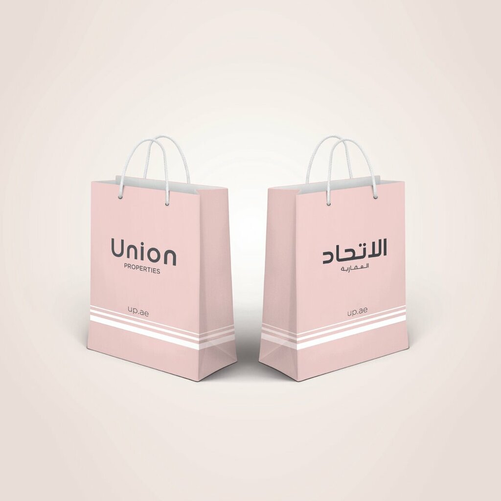 Advertising agency Global Edge Advertising, Dubai, photo