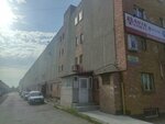 Autostreet (Botanicheskaya Street, 34), auto parts and auto goods store