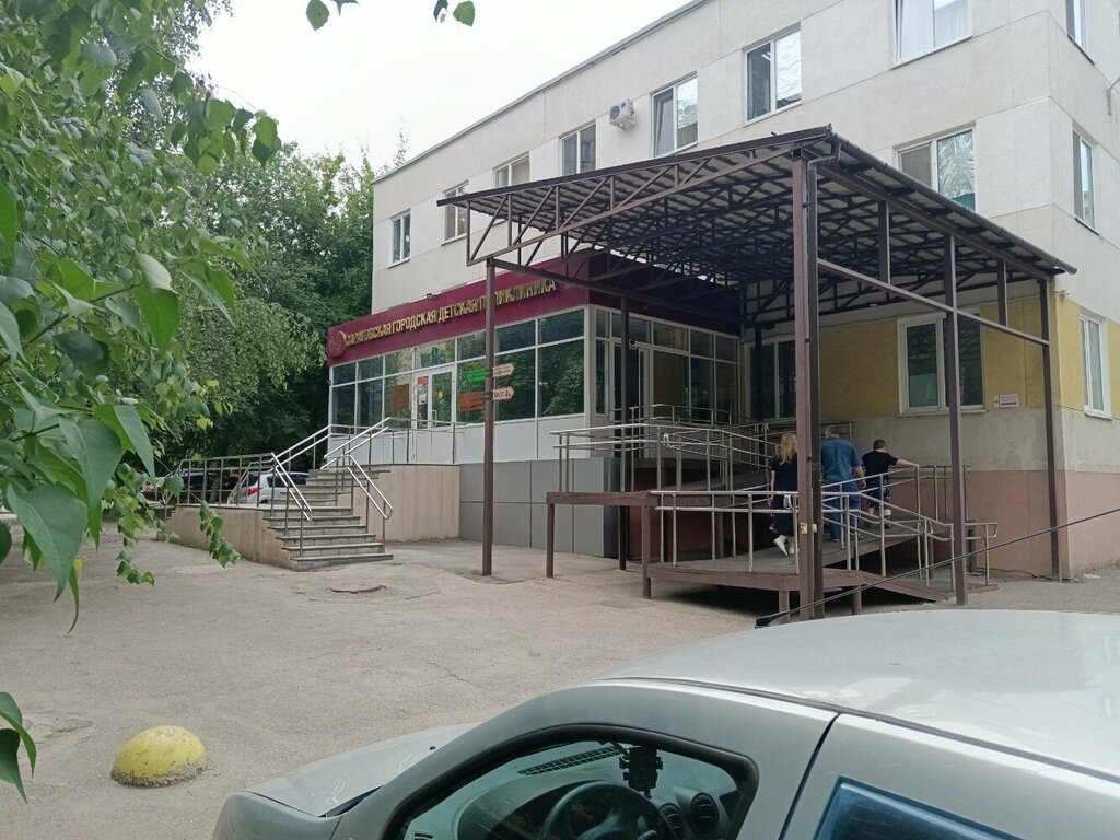 Children's polyclinic GYZ Saratovskaya gorodskaya detskaya poliklinika № 4, Saratov, photo
